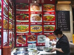 -丁记盐蘸牛肉·新杭菜(河东路店)