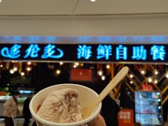 -星伦多自助料理(华润万象城店)