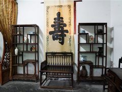 -王家大院