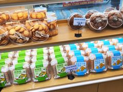-MAKY米旗(三好旗舰店)
