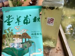 -成都杜甫草堂博物馆