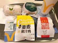 -麦当劳(百利广场店)