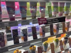 -Blueglass酸奶(财富购物中心店)