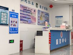 -福建医科大学附属口腔医院(仁德路门诊部)