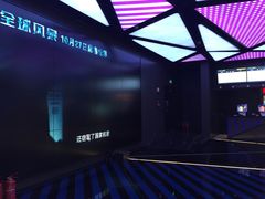 -全美影院(太原N1店)