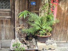 -紫阳古街