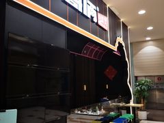 -胖哥俩肉蟹煲(永旺店)