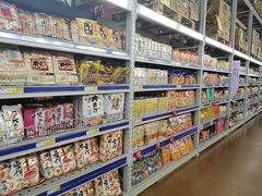 -麦德龙(南山店)