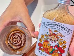 -柠檬树茶餐厅(海雅缤纷城店)