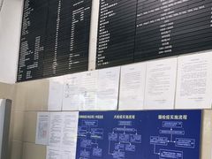 -申普宠物医院·眼科·心内科·影像科(普陀分院)