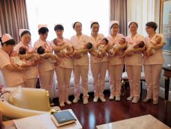 -大美母婴月子中心