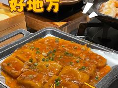 -绿茶餐厅(广州天河城店)