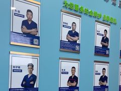 -Andrew指甲专科灰指甲·甲沟炎矫正·3D步态矫形鞋垫定制(浦三路店)