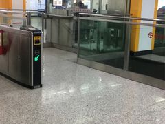 -启工街(地铁站)