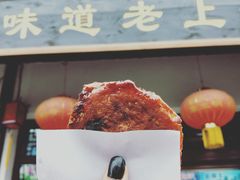 海棠糕-海棠糕双酿团