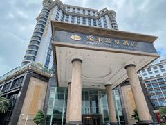 -丰顺宝丰酒店温泉