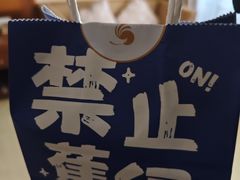 -芜湖金鹰尚美酒店