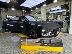 -利美特•威固V-KOOL双膜(杨浦授权店)