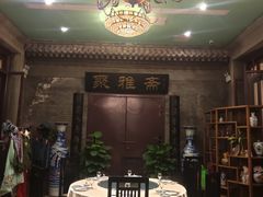 -卫鼎轩·曹公馆(鼓楼店)