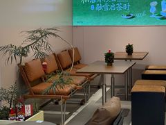 -首开·龙湖成都西宸天街