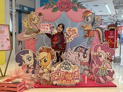 -TOYSRUS玩具反斗城(上海万象城店)