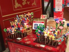 -金鼎轩(方庄天坛店)