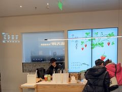 -喜茶(常州新北万达店)