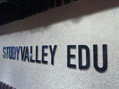 -学习谷日语培训日本留学·多语种外语教学(海淀人大分部)