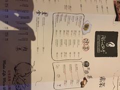 -同仁四季椰子鸡(宝安壹方城店)