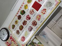 菜单-松明一烤肉馆(鲁园店)