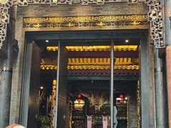-小龙翻大江·小龙坎臻选店(太古里店)