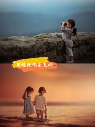 -小熊维尼高端儿童摄影(宝安旗舰店)