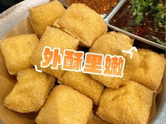 -柴米多CHIMIDO·滇味食堂(浦东嘉里城店)