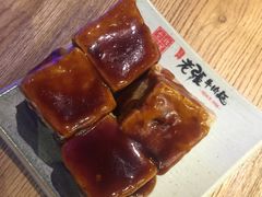 -老张牛肉面(天津万象城店)