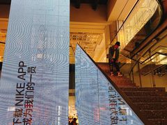 -NIKE品牌体验店(南京东路店)