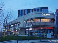 -箸福·夜上海(雨花客厅店)