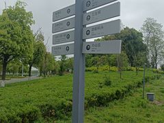 -阳澄湖半岛旅游度假区