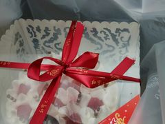 -红宝石·鲜奶小方(万航店)