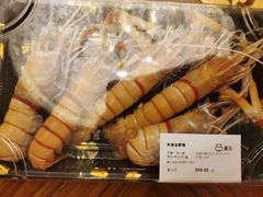 -盒马X会员店(王府井奥莱UP TOWN店)