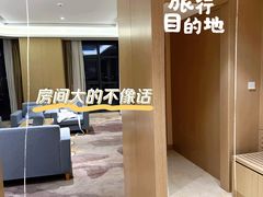 -兴芮温泉度假区