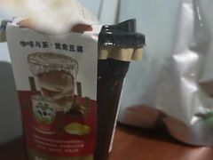 -雾鲜(KKMALL店)