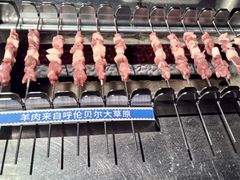 -很久以前羊肉串(南京路第一百货店)