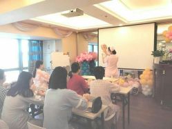 -台湾台婴美月子中心(长沙保利店)