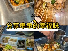 -邓姐串串香(水围店)