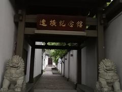 -杭州西湖风景名胜区-北街寻梦