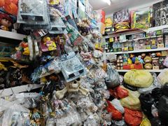 -一德国际玩具文具精品广场(德兴苑店)