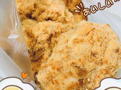 香酥肉松贝贝-苹果花园(鞍山路店)