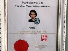 -AC健身·运动康复工作室(千灯湖店)