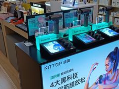 -鹰巢数码EAGLE’S NEST(中关村店)