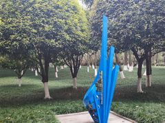-龙头寺公园